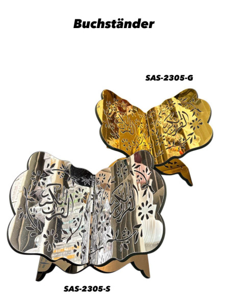 SAS-2305-2306-2307 - 12