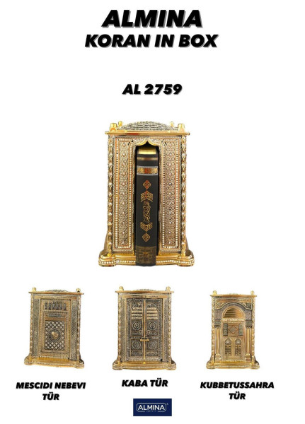 AL-2759 Deko- Biblo Ayet 3 Kutsal Kapili Kuran Kabi Altin - 12