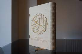 AL-3602 Koran In Box